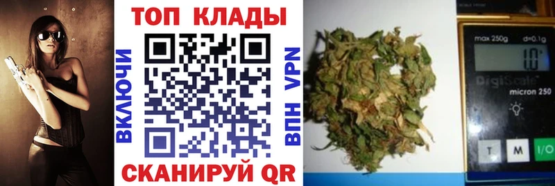 Продажа наркотиков Тырныауз Кокаин  APVP  ГАШ  Марихуана  Галлюциногенные грибы  Меф мяу мяу  Амфетамин 