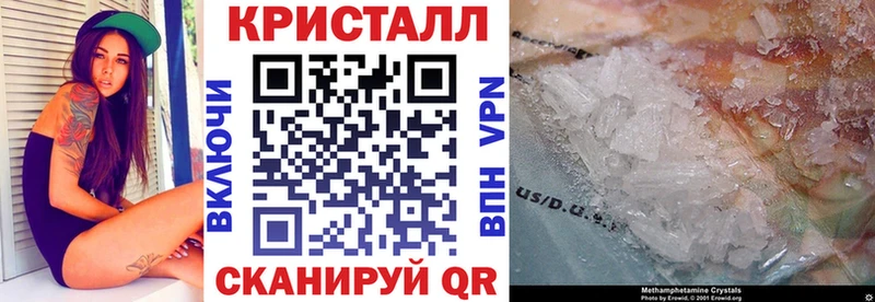 закладки Тырныауз АМФ VHQ