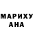 Метадон methadone Hurumbuk