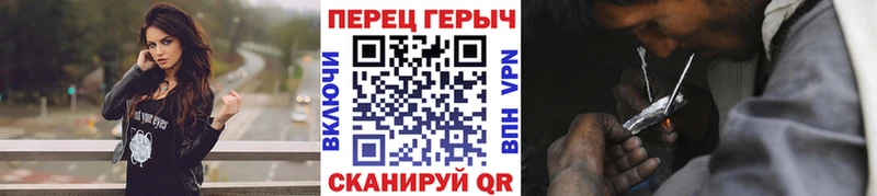 ГЕРОИН VHQ  дарнет шоп  hydra сайт  Тырныауз 
