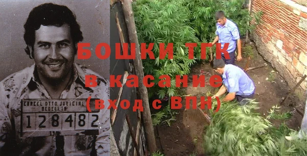 героин Абдулино