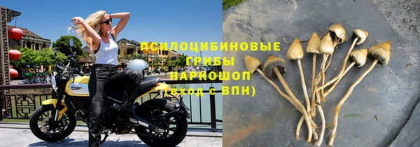 героин Абдулино