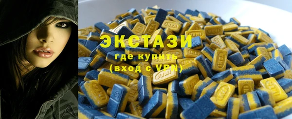 героин Абдулино