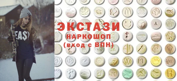 героин Абдулино