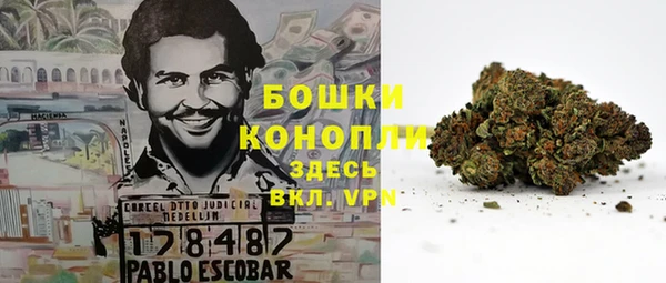 кокаин VHQ Абинск