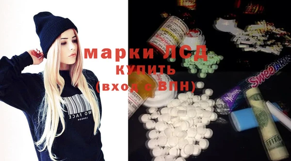 кокаин VHQ Абинск