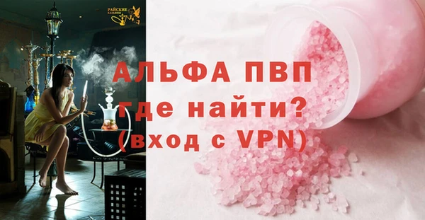 героин Абдулино