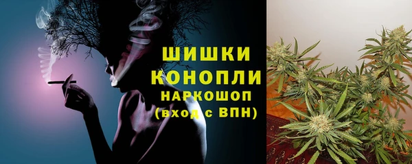 героин Абдулино