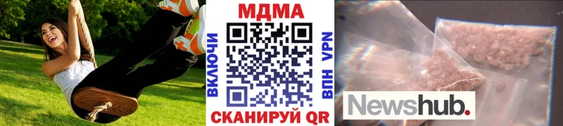 блэк спрут зеркало  купить  сайты  Тырныауз  МДМА crystal 