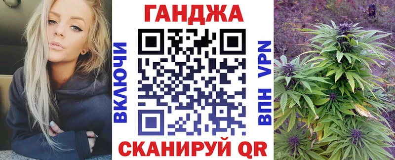 Конопля VHQ  дарнет шоп  Тырныауз 